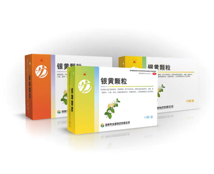 华宝通®银黄颗粒